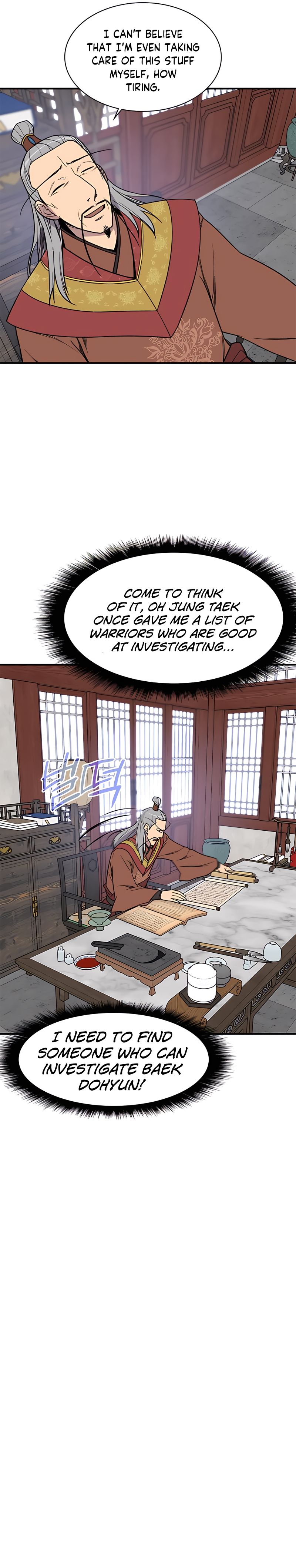 The Strongest Ever chapter 72 page 6