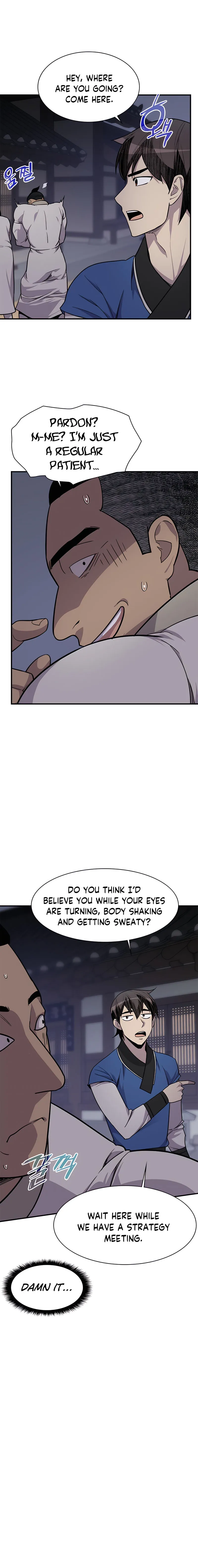 The Strongest Ever chapter 73 page 12