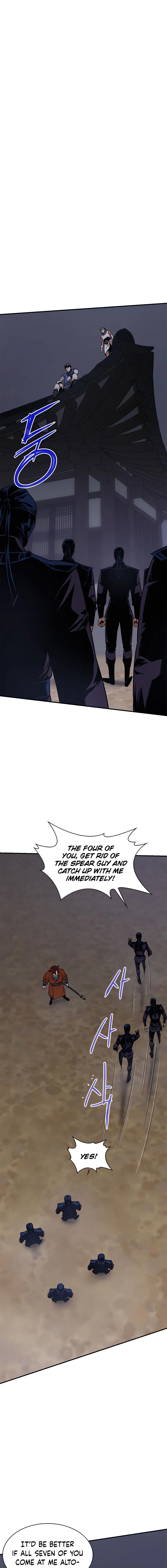 The Strongest Ever chapter 73 page 15