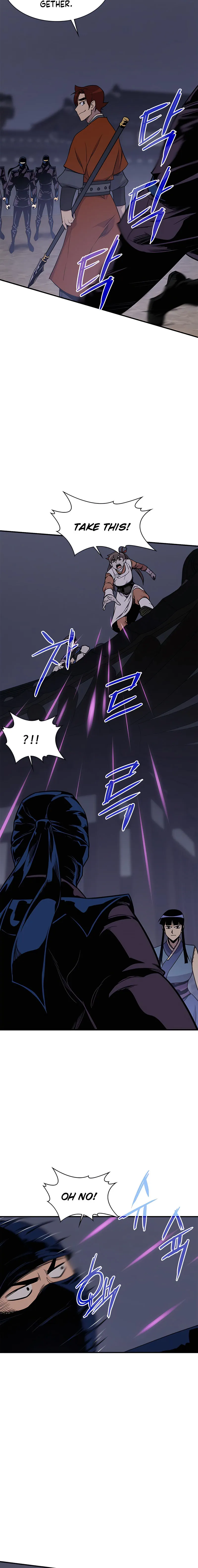 The Strongest Ever chapter 73 page 16