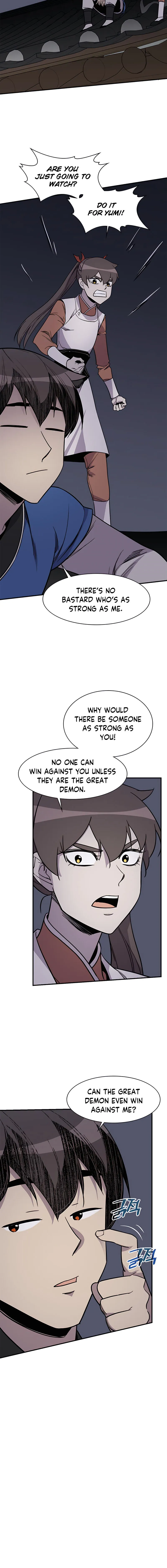 The Strongest Ever chapter 73 page 18