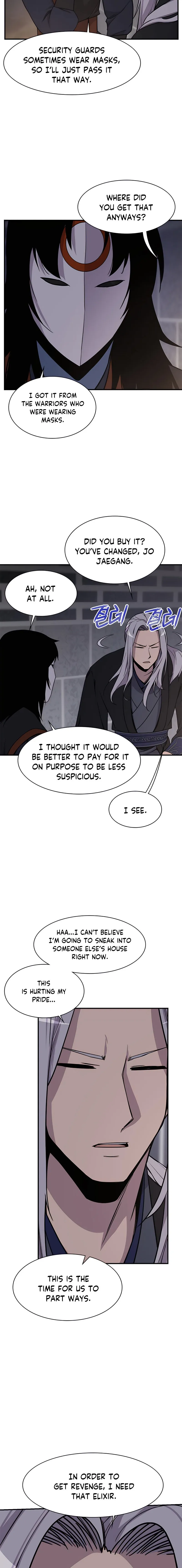 The Strongest Ever chapter 73 page 2