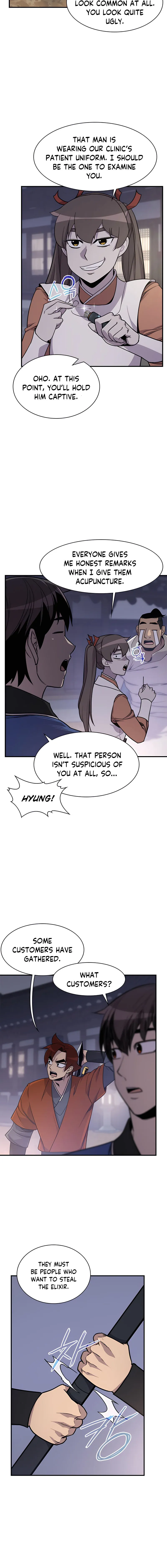 The Strongest Ever chapter 73 page 6