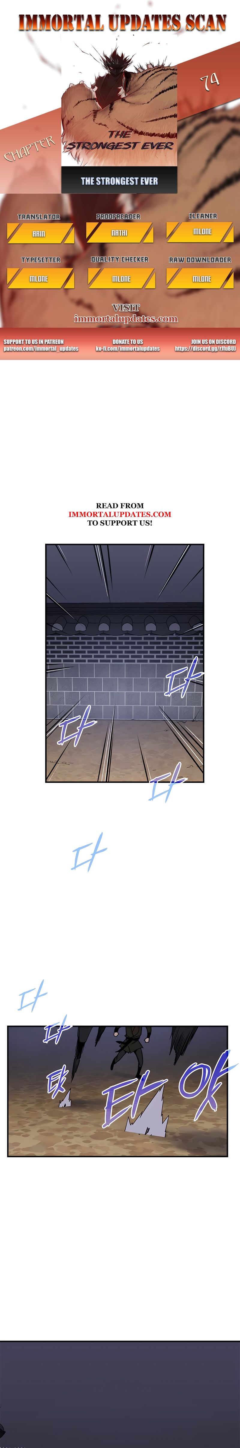 The Strongest Ever chapter 74 page 1