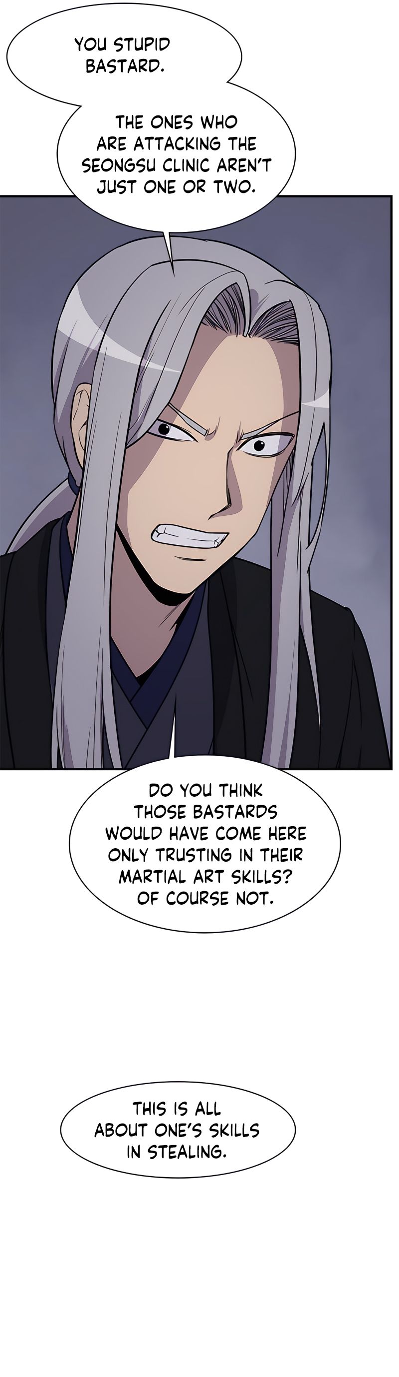 The Strongest Ever chapter 74 page 11