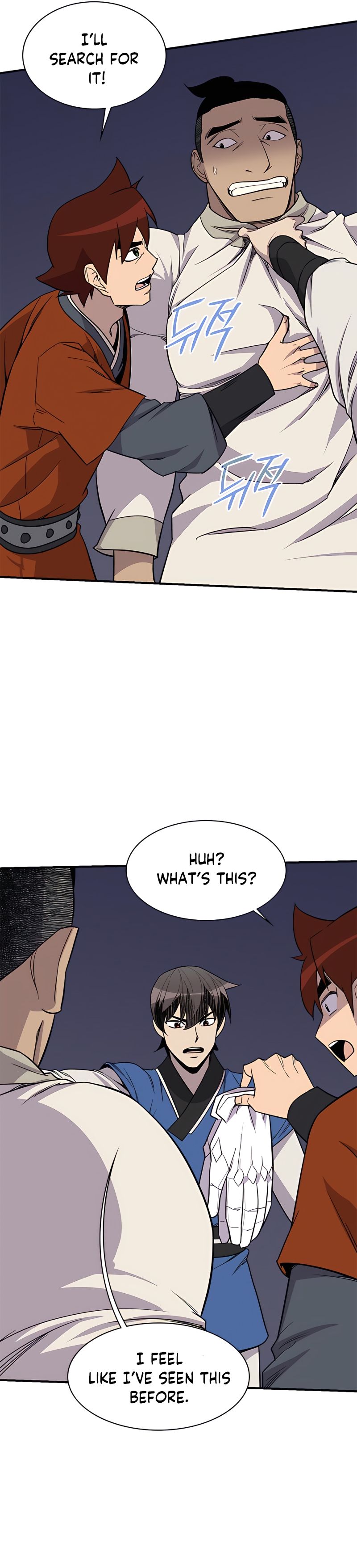 The Strongest Ever chapter 74 page 15