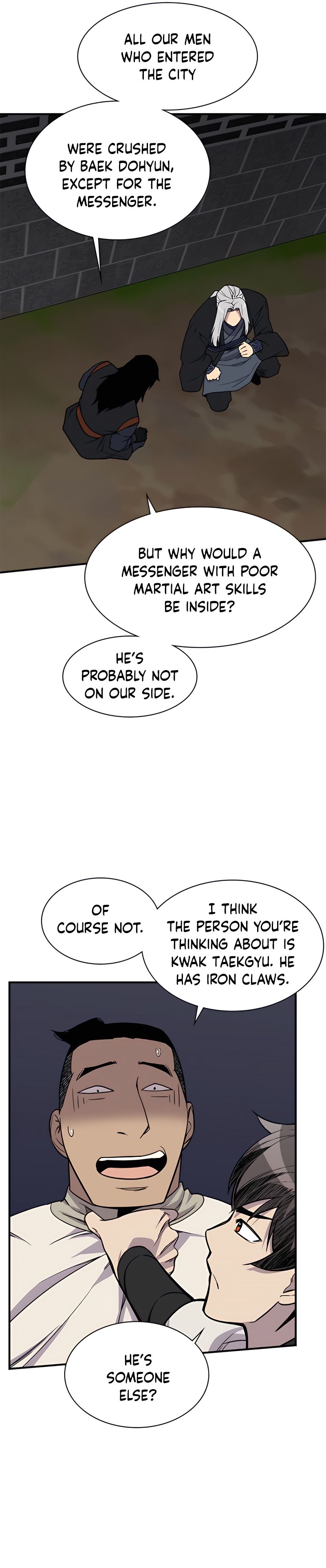 The Strongest Ever chapter 74 page 17