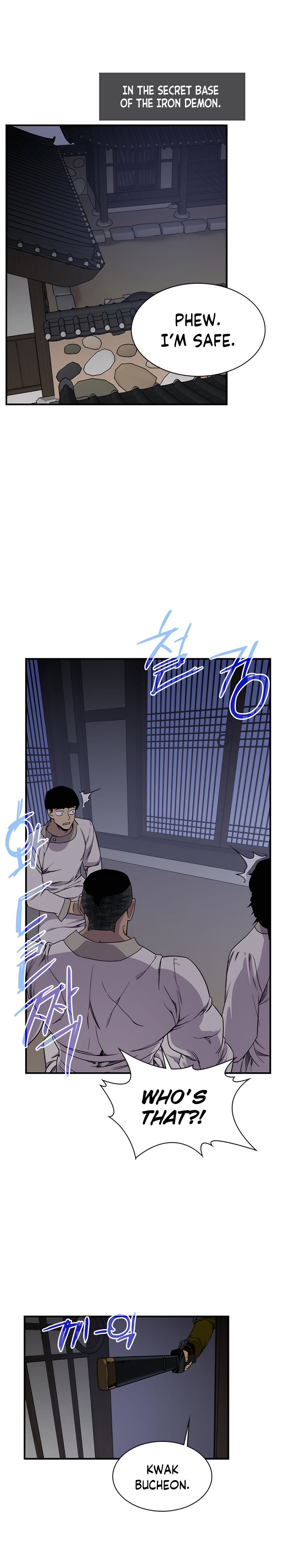 The Strongest Ever chapter 74 page 24