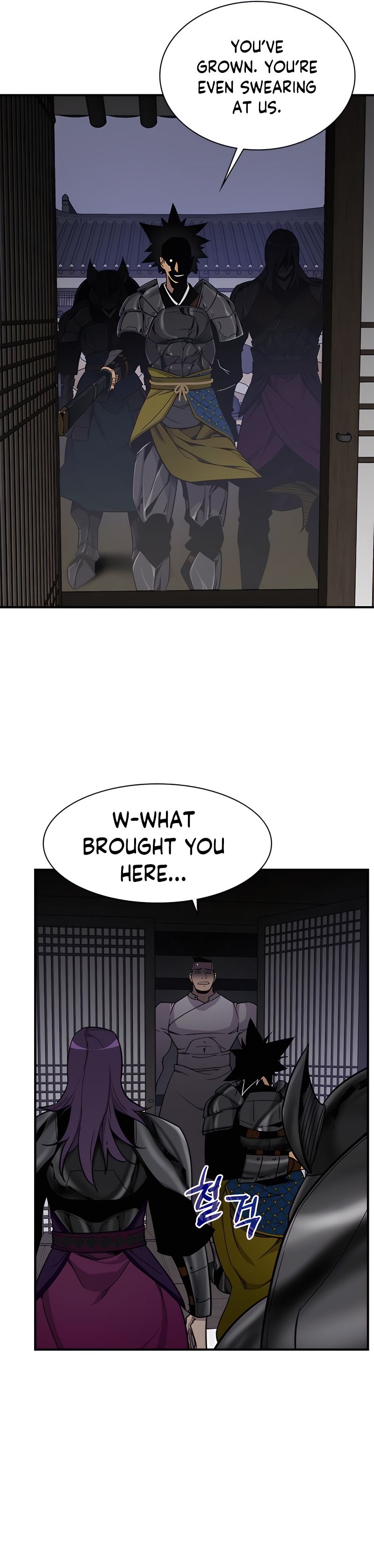 The Strongest Ever chapter 74 page 25