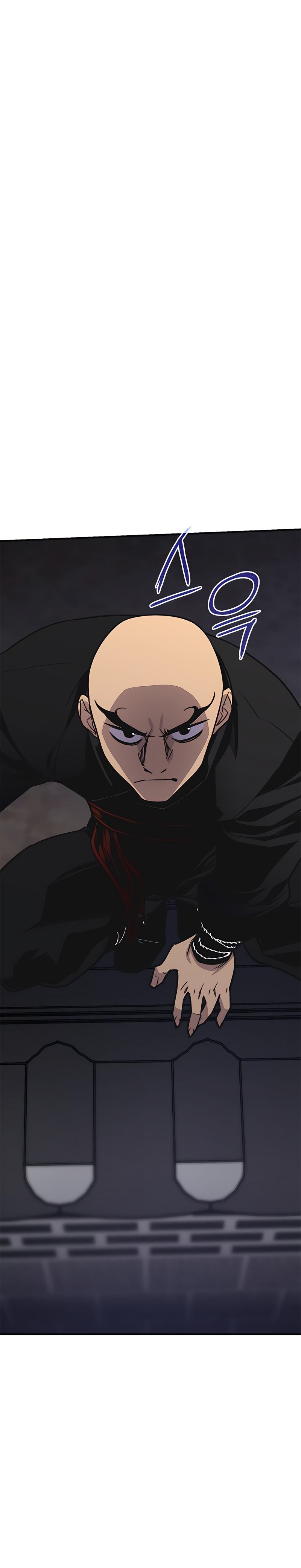 The Strongest Ever chapter 74 page 31