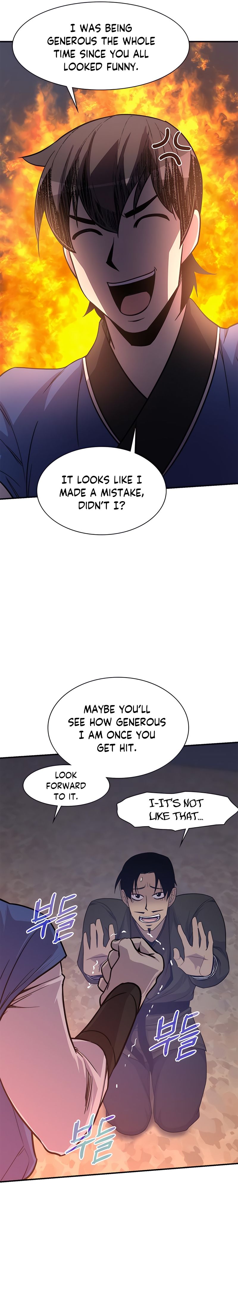 The Strongest Ever chapter 74 page 6