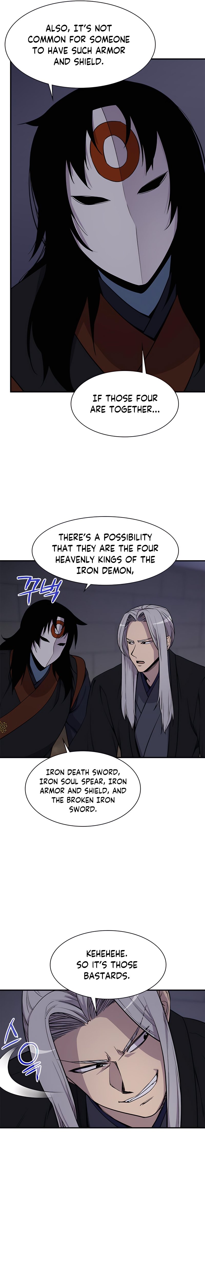 The Strongest Ever chapter 75 page 13