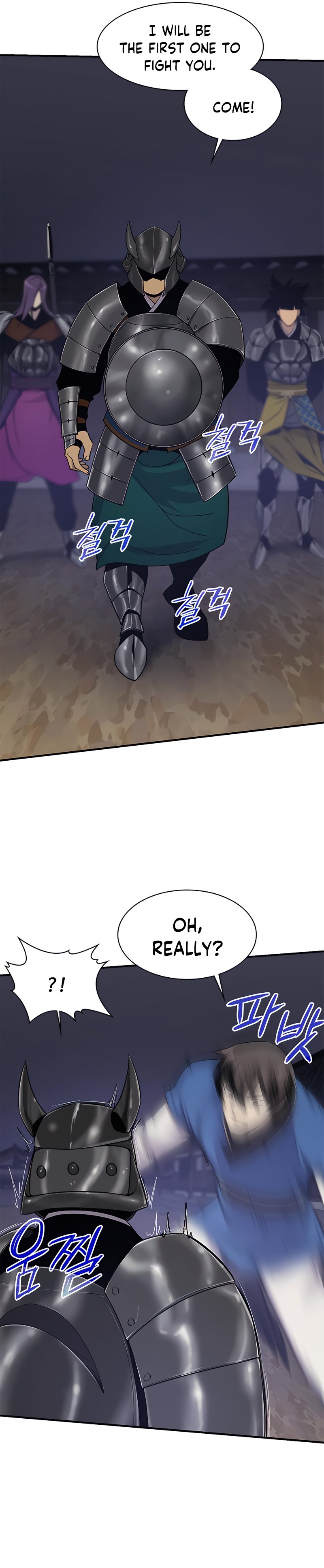 The Strongest Ever chapter 75 page 18