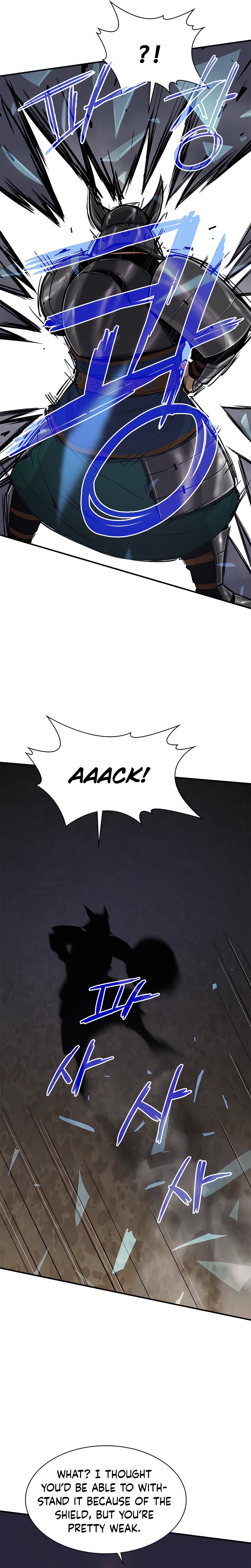 The Strongest Ever chapter 75 page 20