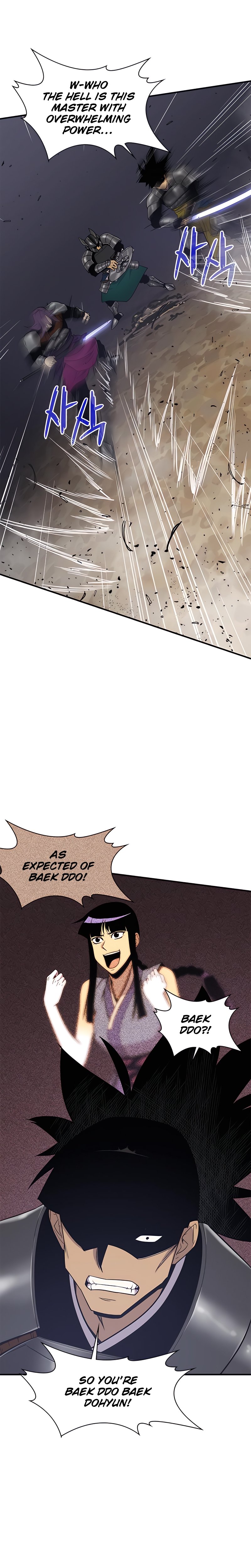 The Strongest Ever chapter 75 page 28