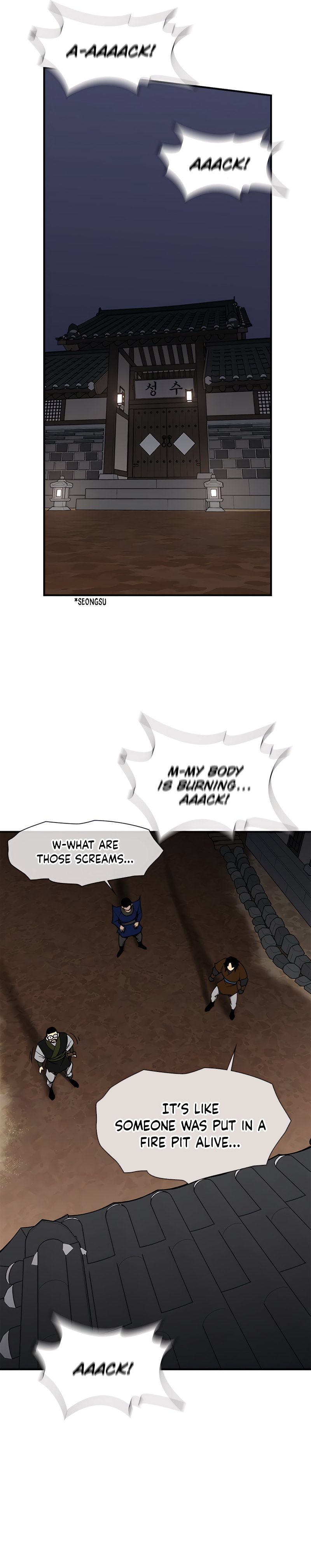 The Strongest Ever chapter 75 page 4