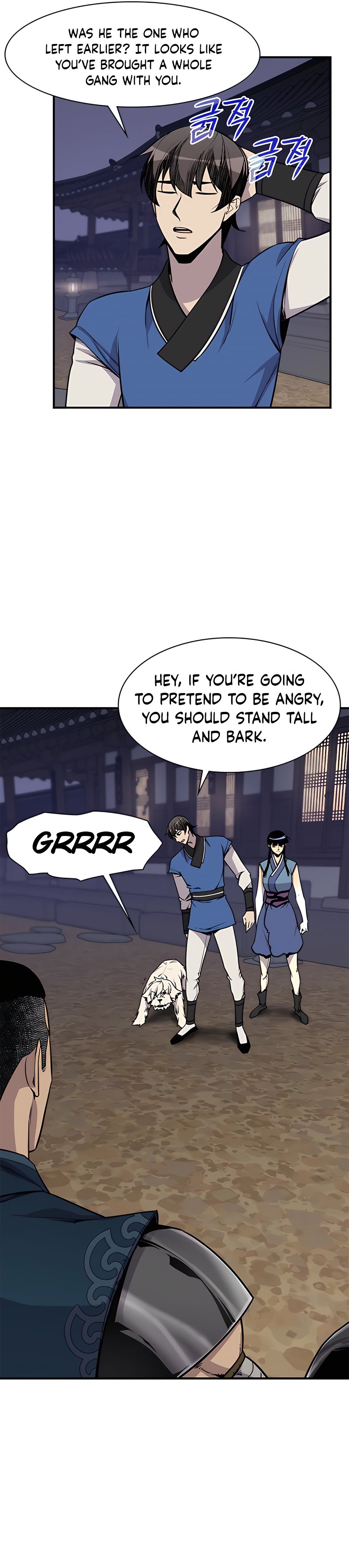 The Strongest Ever chapter 75 page 8