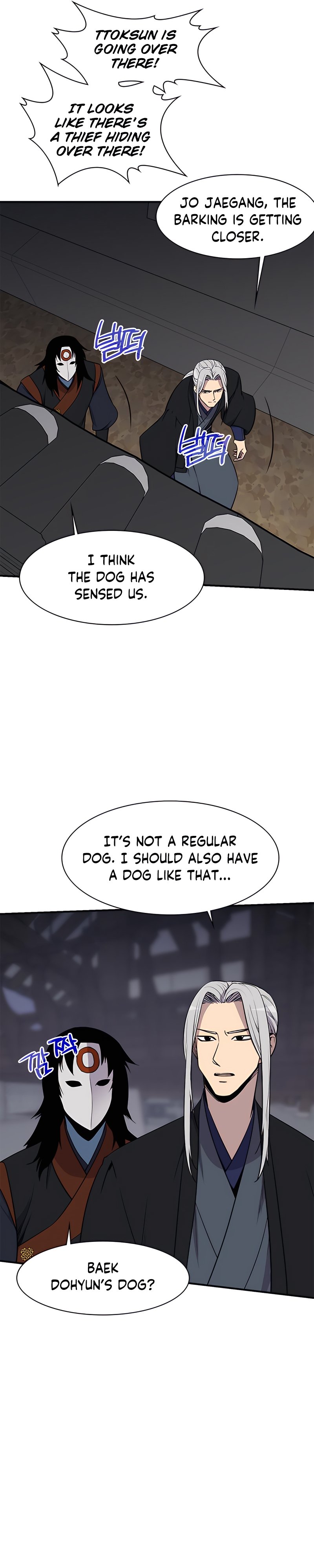 The Strongest Ever chapter 76 page 24