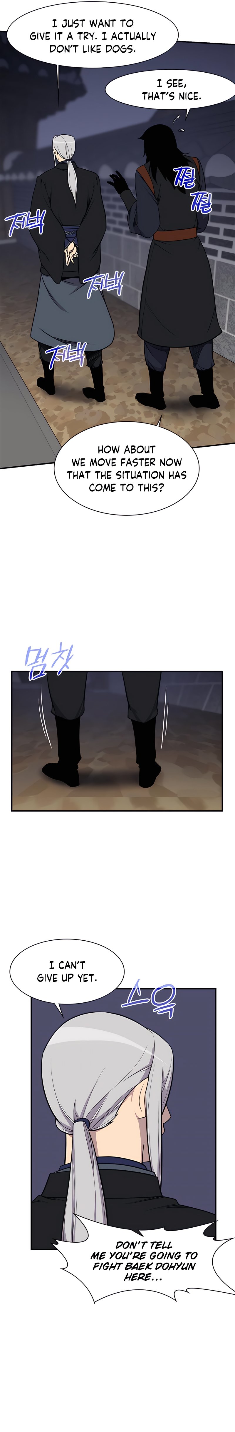 The Strongest Ever chapter 76 page 25