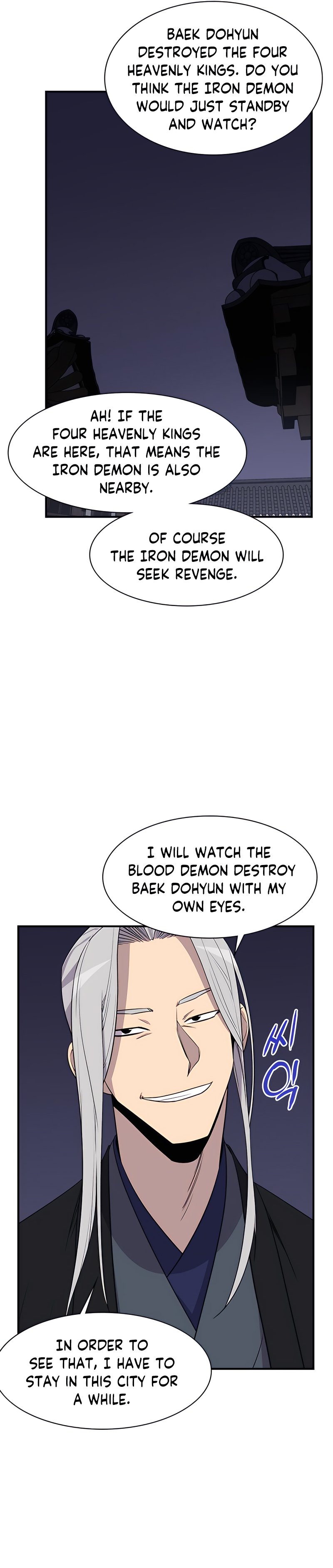 The Strongest Ever chapter 76 page 27