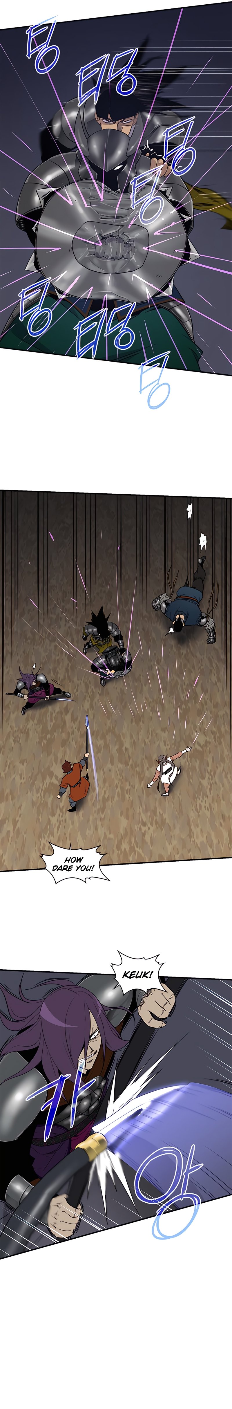 The Strongest Ever chapter 76 page 4