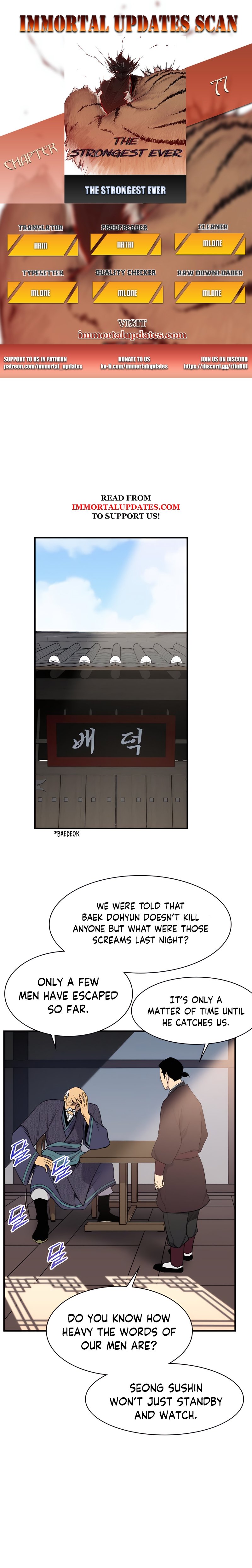 The Strongest Ever chapter 77 page 1