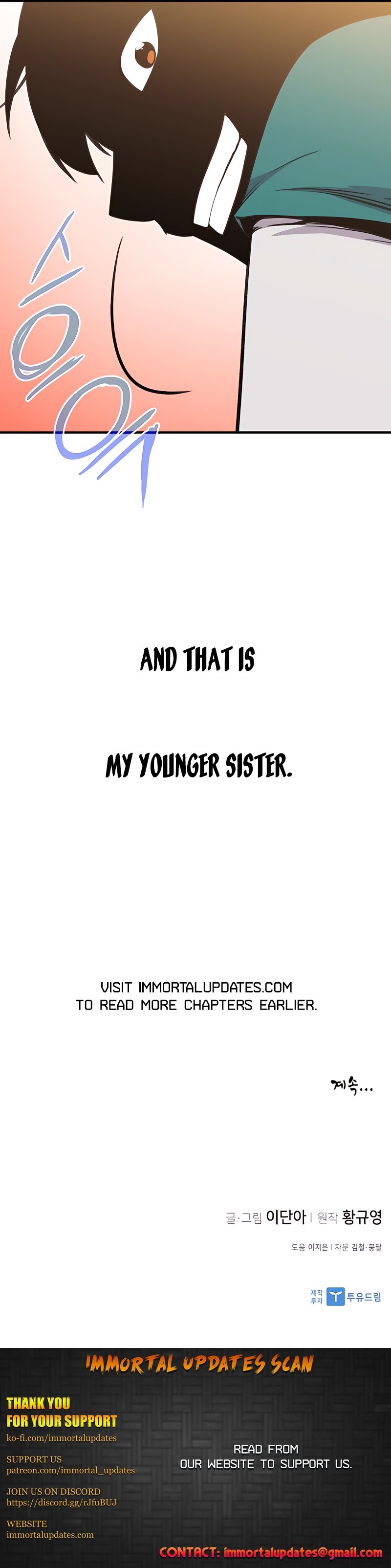 The Strongest Ever chapter 77 page 31