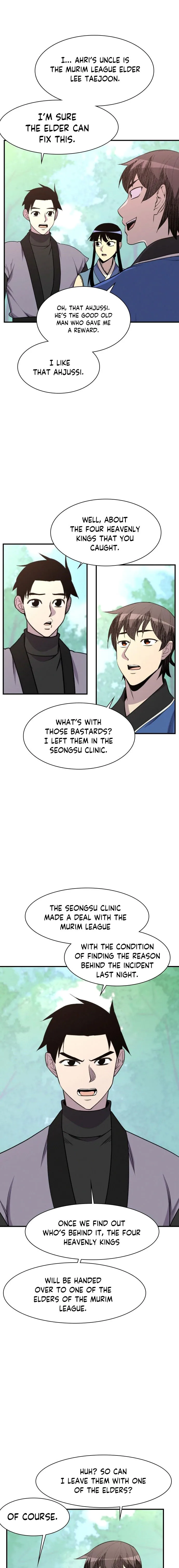 The Strongest Ever chapter 78 page 12