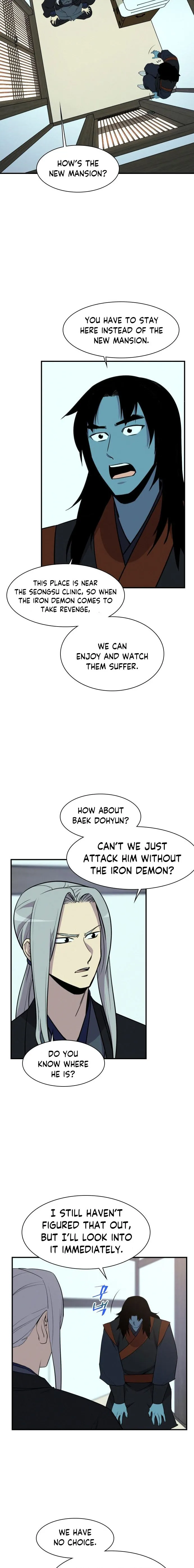 The Strongest Ever chapter 79 page 2