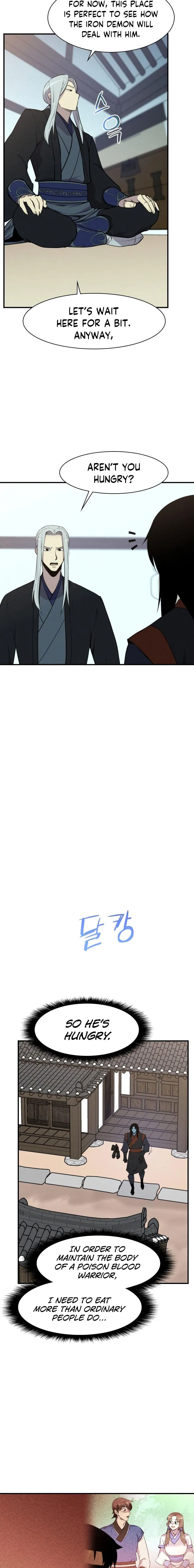 The Strongest Ever chapter 79 page 3