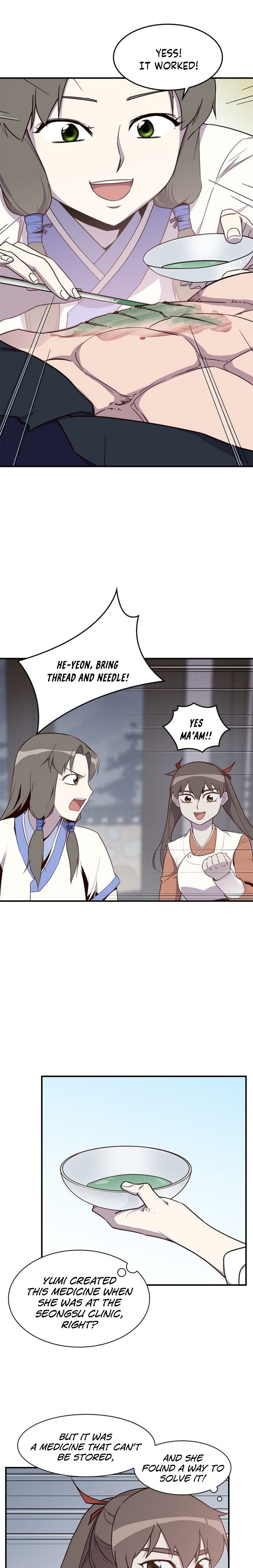 The Strongest Ever chapter 8 page 13