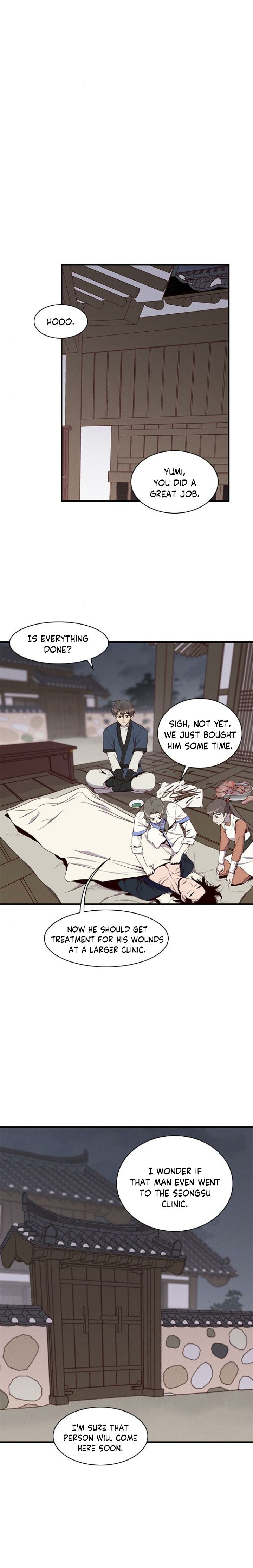 The Strongest Ever chapter 8 page 15