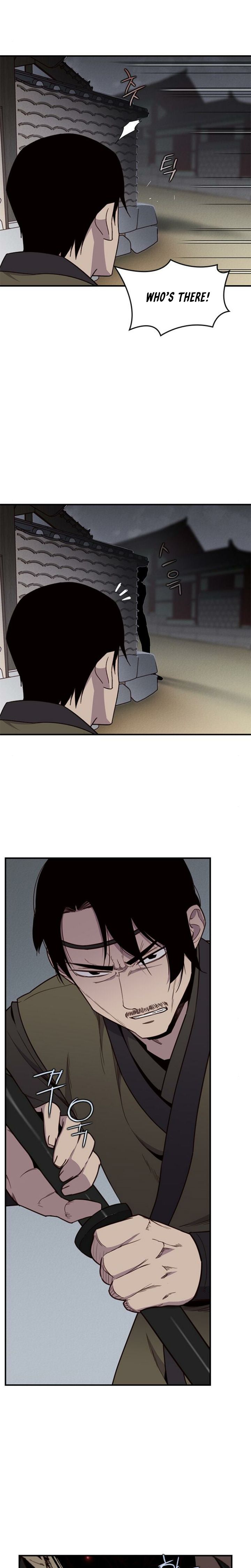 The Strongest Ever chapter 8 page 19