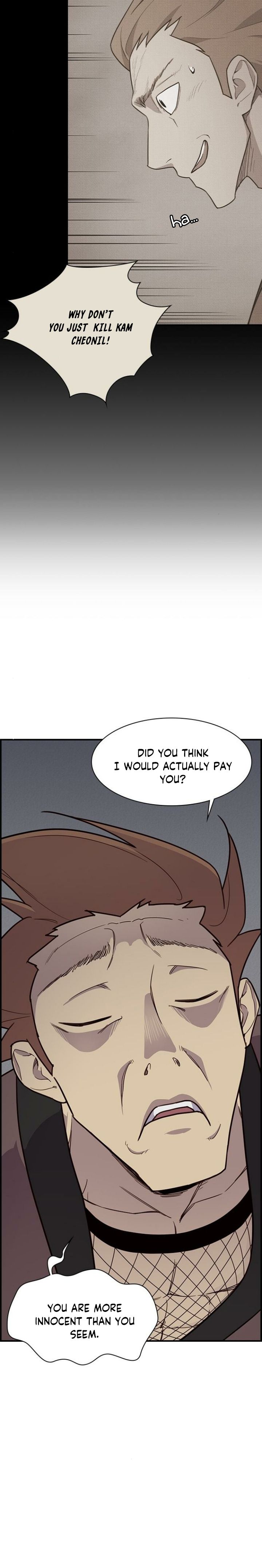 The Strongest Ever chapter 8 page 30