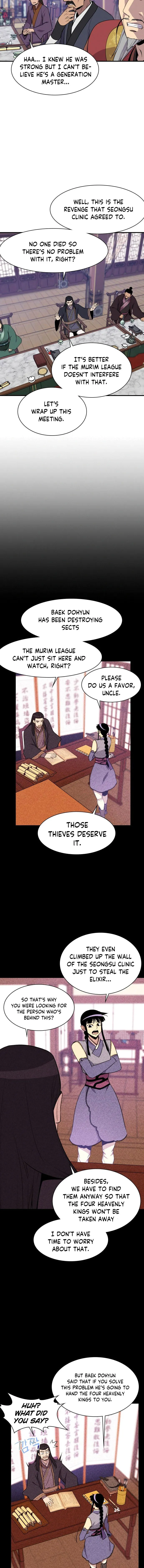 The Strongest Ever chapter 80 page 7