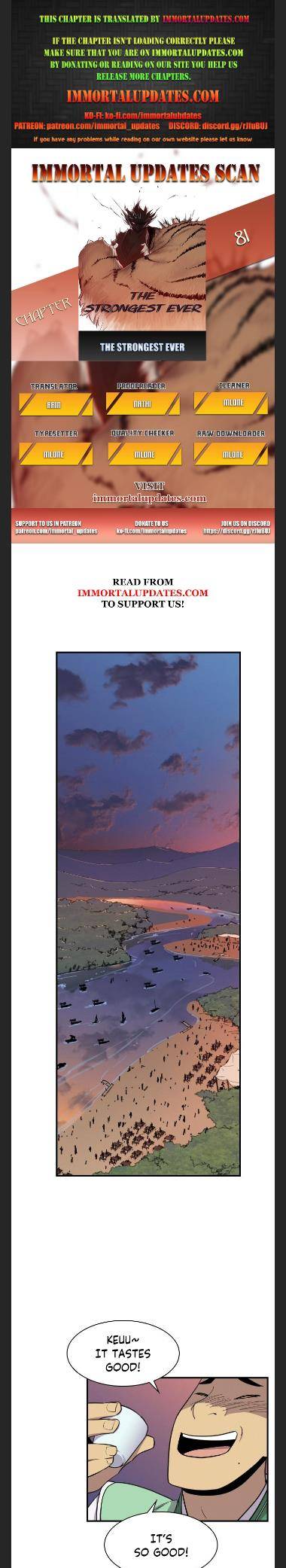 The Strongest Ever chapter 81 page 1