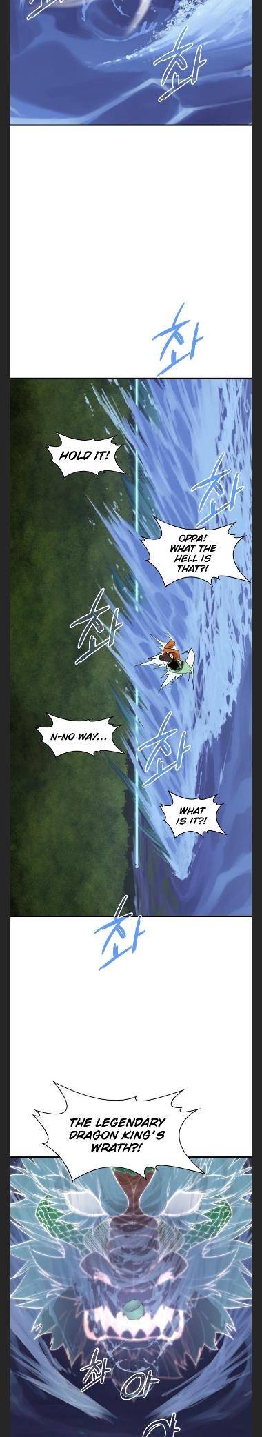 The Strongest Ever chapter 81 page 12