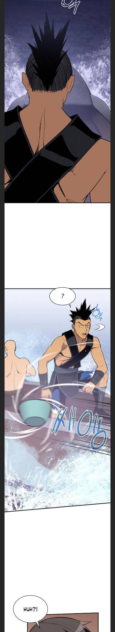 The Strongest Ever chapter 81 page 13