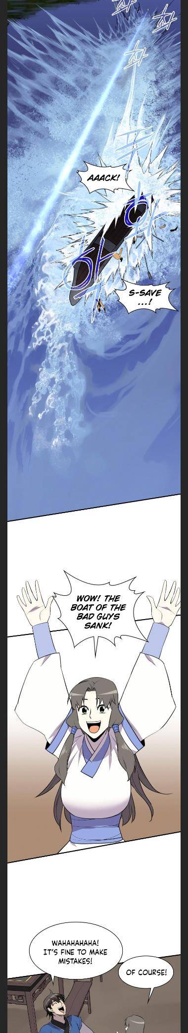 The Strongest Ever chapter 81 page 15