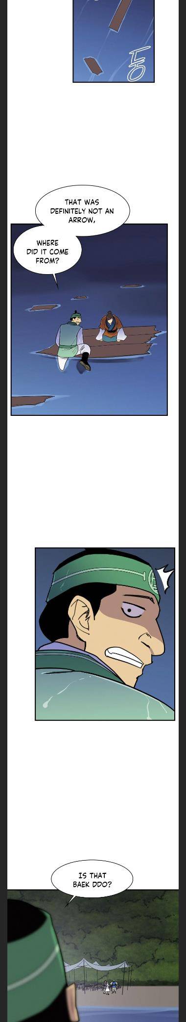 The Strongest Ever chapter 81 page 17