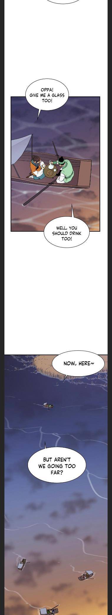 The Strongest Ever chapter 81 page 2