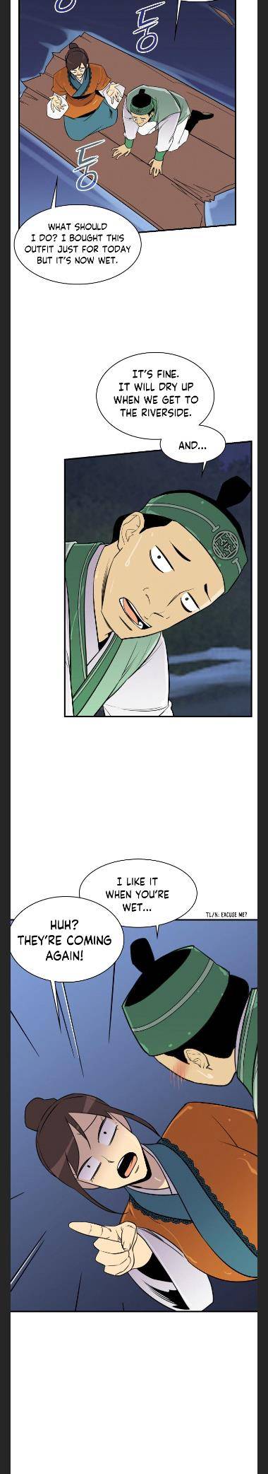 The Strongest Ever chapter 81 page 23