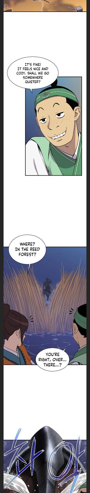 The Strongest Ever chapter 81 page 3