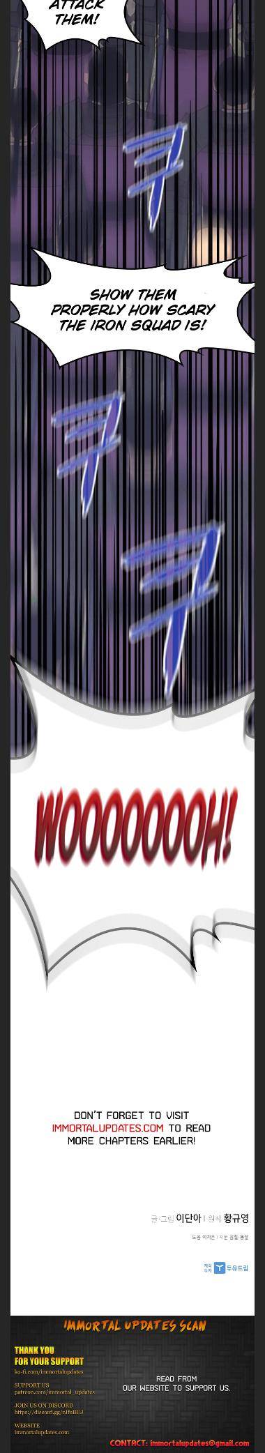 The Strongest Ever chapter 81 page 30