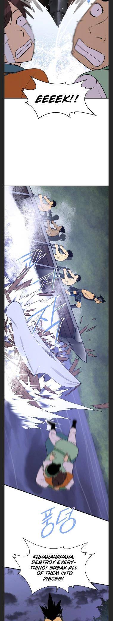 The Strongest Ever chapter 81 page 4