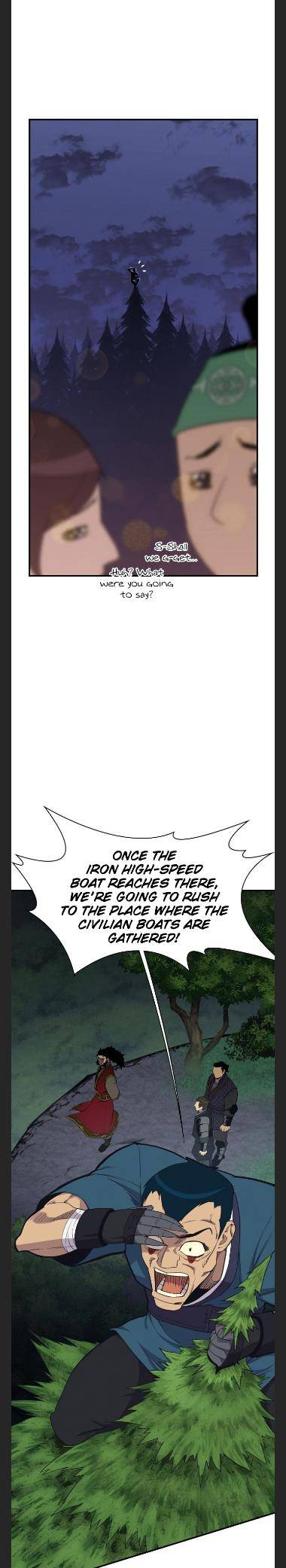 The Strongest Ever chapter 81 page 7