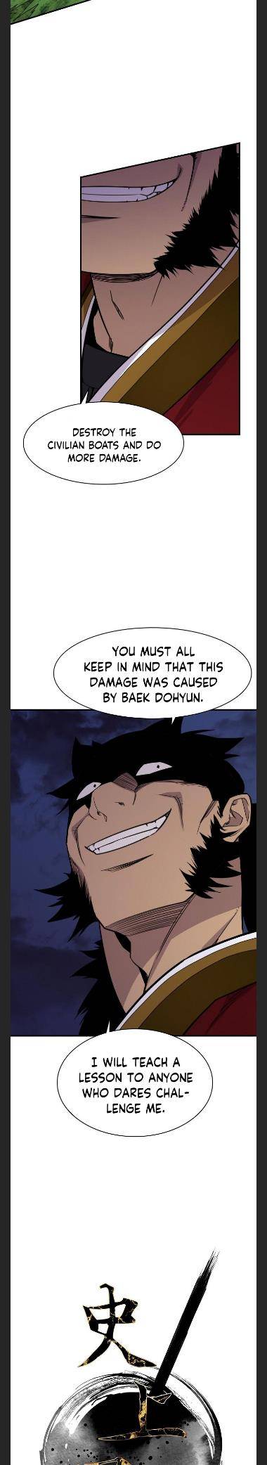 The Strongest Ever chapter 81 page 8