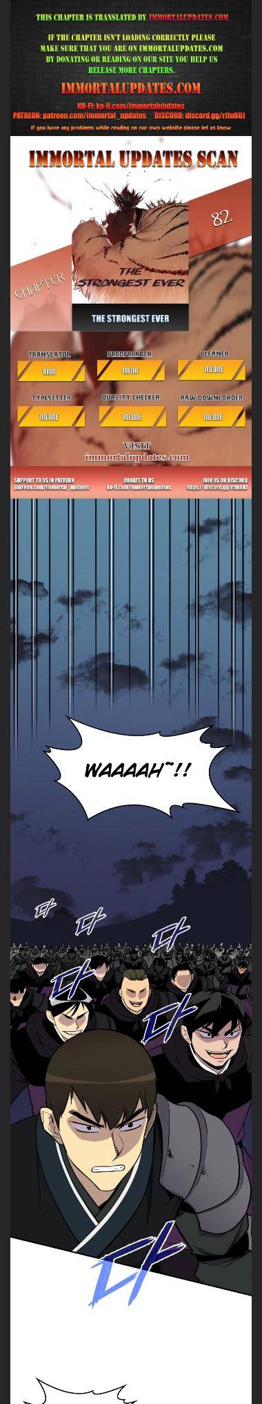 The Strongest Ever chapter 82 page 1