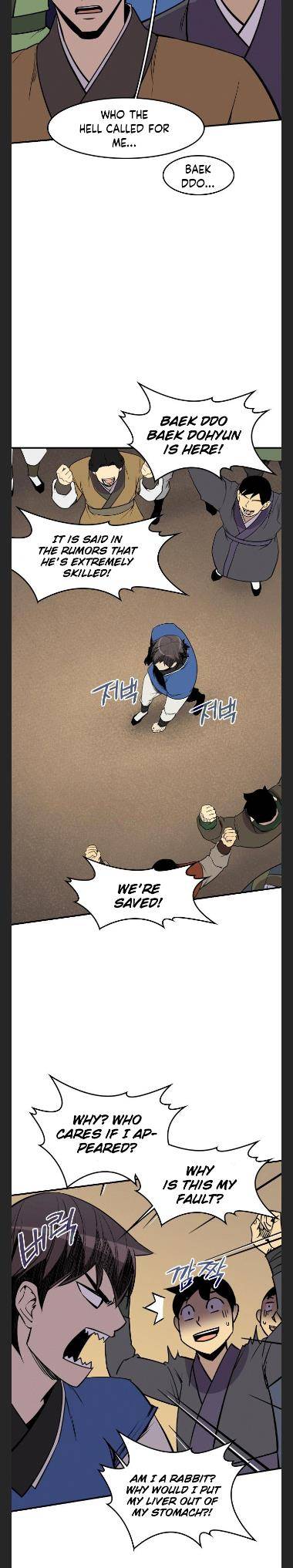 The Strongest Ever chapter 82 page 15