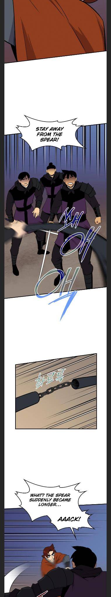 The Strongest Ever chapter 82 page 21